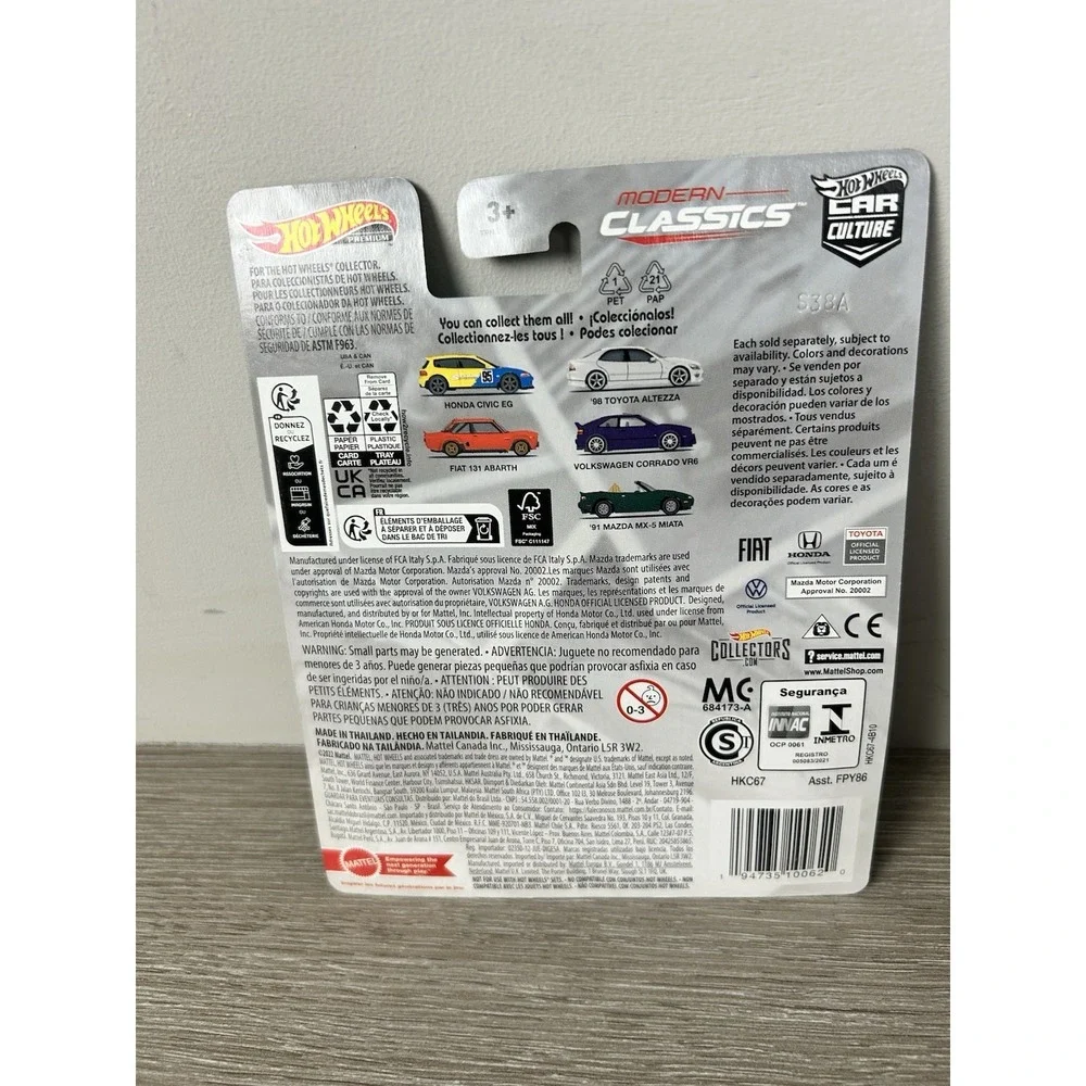 Hot Wheels product hot